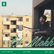 Egypt's New Underground: El Mokh