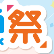 20230121 #同クラ祭 ～DOUJIN CLUB FESTIVAL～