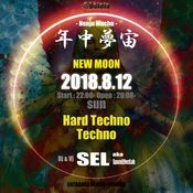 [ Hardtechno ] 2018.08.12  NenjuMuchu  PromotionMix Dj SEL @Delete