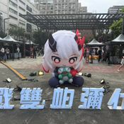 20260607 戰雙帕彌什 夏日狂想派對 再現