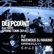 Live At The Ban-Ryoku,Kokura City May 09th 2014