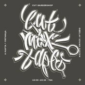 Tea — Cut Mixtape#3
