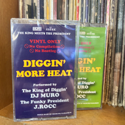 Diggin Heat_J.Rocc Side