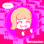 20240830_MOGRA15th_anison_mix