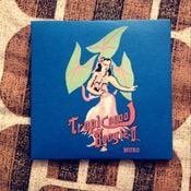 Tropicoool Boogie (Pool Side) by DJ MURO