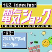 20240127 電気ショック@阿佐ヶ谷DRIFT