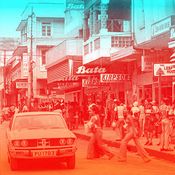 Vintage Grooves from Trinidad