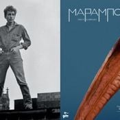 ΜΕΛΩΔΙΚΕΣ ΠΕΡΙΠΕΤΕΙΕΣ-180 με το Θέμη Κοτσιφάκη 94fm: "Από τον Bob Dylan στον Μαραμπού"