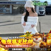 【Haowei Aka Hypex】『Y2W Private V217』『独家合作FeatAK V1』