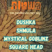 Pashtut Party Dj Set