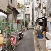 Tokyo City pop