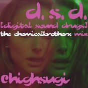 D.S.D.(The Chemical Brothers MIX)