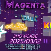 2025.03.12 Magenta Showcase
