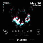 •Rec 2015-05-11 - D8