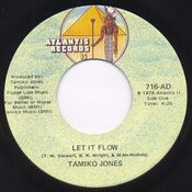 ESSENTIAL GROOVES 1 - Rare Groove, Jazz, Funk & Soul!