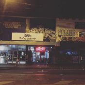 soulful the bund 303