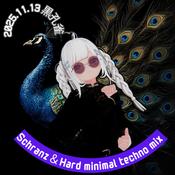 Schranz&Hard minimal techno set for dark night / kurokujaque 13.Nov 2025