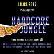 hardcore vs jungle (1996) @ aquatoria club / part 2
