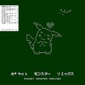 M4R 2019-03-23