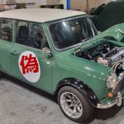 KFMP: The Forge - 20th June 2025