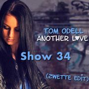 George Christakos "Alter Ego" 12/3/2014