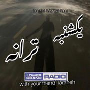 Sunday Song w Taraneh 6.27