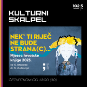 Kulturni skalpel -  Književnost bez granica, 26.10.2023.