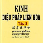 Kinh PhápHoa Giảng Giải, tập 03 - HT Tuyên Hóa