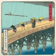 Bob Dylan in Japan, 22nd January 2025