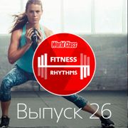 Fitness Rhythms! Vol. 26