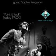 Paint it Rock - Panos Pragiannis - 02.01.25