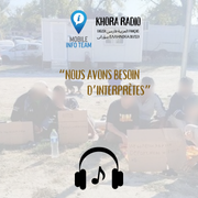 “NOUS AVONS BESOIN D’INTERPRÈTES”