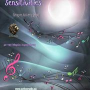 Sensitivities 11-6-2025 στο Αction Radio 20:00-22:00 με την Μαρία Λιμογιάννη
