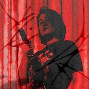 Santuria - Ти винна