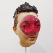 Без цвета, без вкуса, без запаха