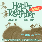 redbeans - happy togayther with ANTAI (09.27.2025)