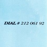 YOUTH w/ Duster Valentine - 23rd August 2025