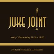 Juke Joint - Θανάσης Μαυροδήμος - 6/12/2023