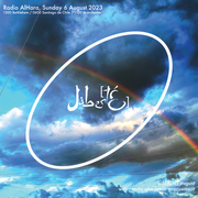 Liber[té] with Jamito - August 2023