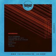 Disclosure @ Boiler Room Shanghai - 01.05.2016