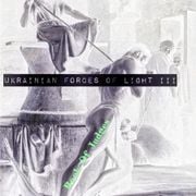 Ukrainian Forces of Light III @ 20ft Radio - 10/05/2024