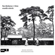 GearWax with Scott from CA 09-14-25 9-11am PT on Gutsy Radio