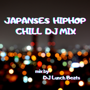 JHIPHOPCHILLDJMIX