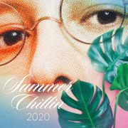 SUMMER CHILLIN 2020 by TJO