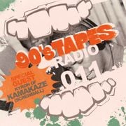 90‘s Tapes Radio Show #011 - with Kamakaze & Vaughn Smith