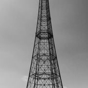 Núvol de fum 495 | resonàncies