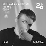 Night Ambassadors w/ Ocean T @ 20ft Radio - 07/02/2024