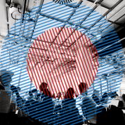 MS074 I'm a computer