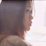 Bandwagon Mix #2 - Jaydah