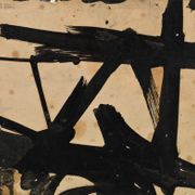 Κάτι παλιό καλό και... μπάσο